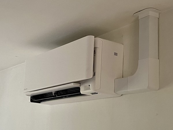 Pompe à chaleur SPLIT mural DAIKIN Design